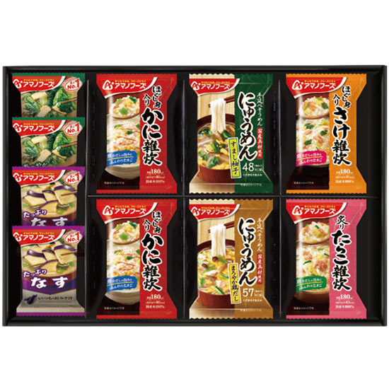 アマノエビの種類一覧