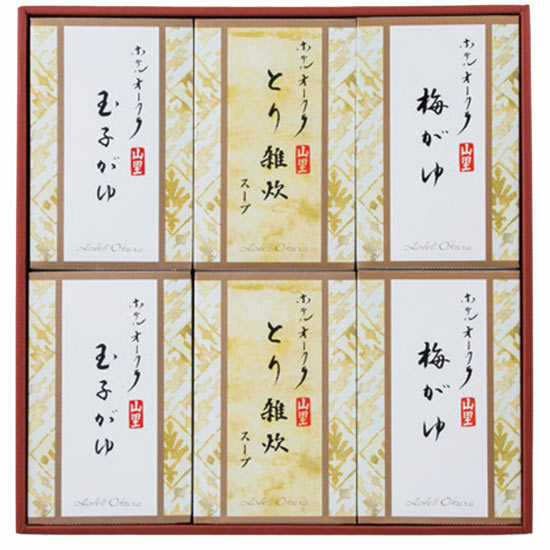 ۥƥ륪顡桦楹׵͹礻2