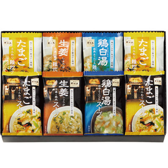 博多華味鳥　スープ＆雑炊の素ギフトセット4