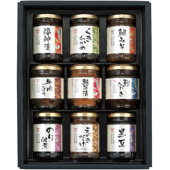 酒悦 山海探幸2