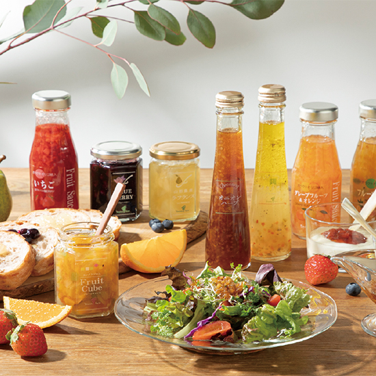 たかはたファームバラエティセット1