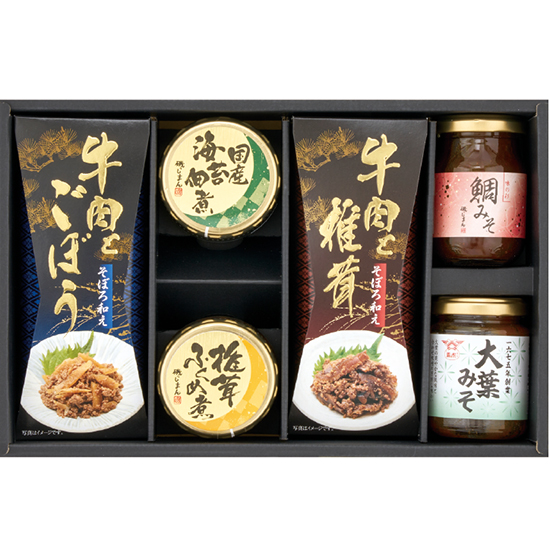 磯じまん&珍味バラエティギフト2