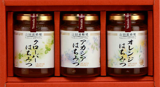 山田養蜂場世界の厳選はちみつ3本セット2