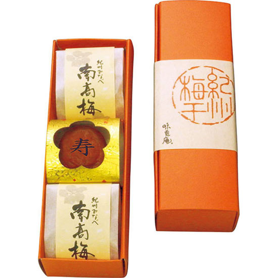 味覚庵紀州産一粒梅「紀の和み」寿焼印入 寿0