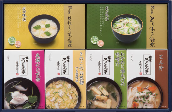 ろくさん亭 道場六三郎 スープ・雑炊ギフト1