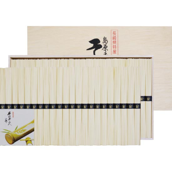 島原手延そうめん
