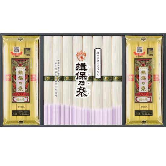 揖保乃糸 素麺・手延中華麺(龍の夢)セット2