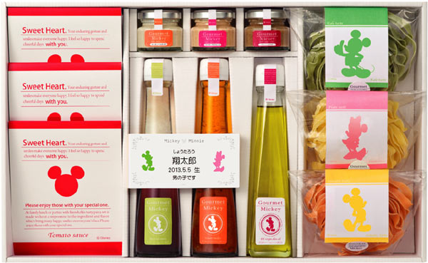 ディズニー グルメミッキー 名入れ 女の子 5238円 大進オンラインショップ