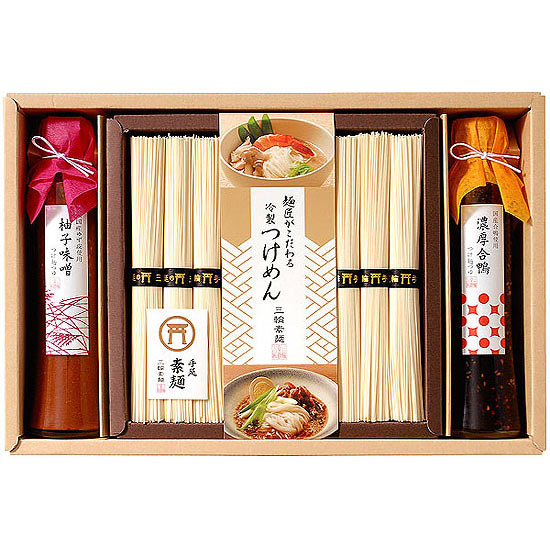 ：こだわりつけ麺で 食べる三輪素麺イメージ
