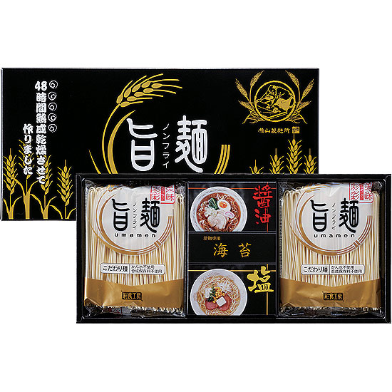 福山製麺所 「旨麺」4食セット0