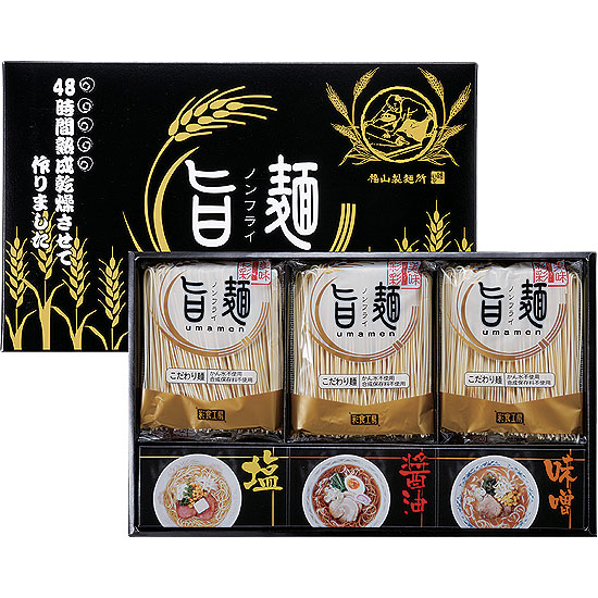 福山製麺所 「旨麺」6食セット0
