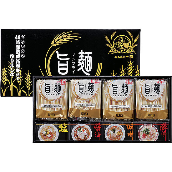 福山製麺所 「旨麺」8食セット0