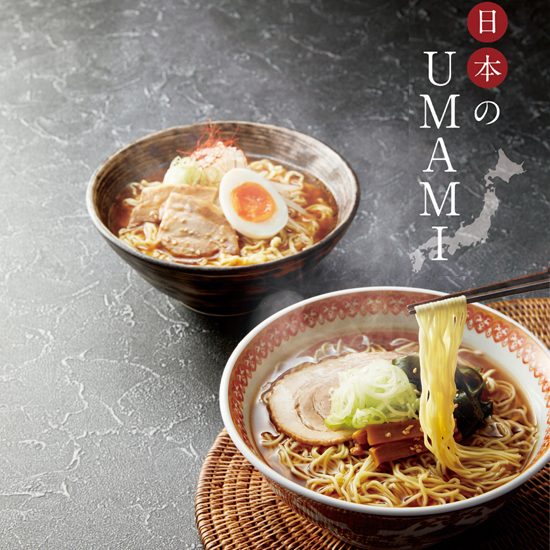 UMAMIご当地ラーメン15B 【日本のご当地ラーメン5種】3