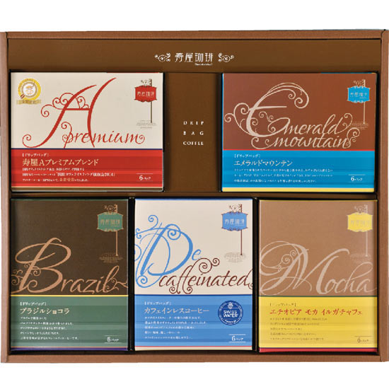 寿屋珈琲 ドリップバッグ コーヒーギフト2