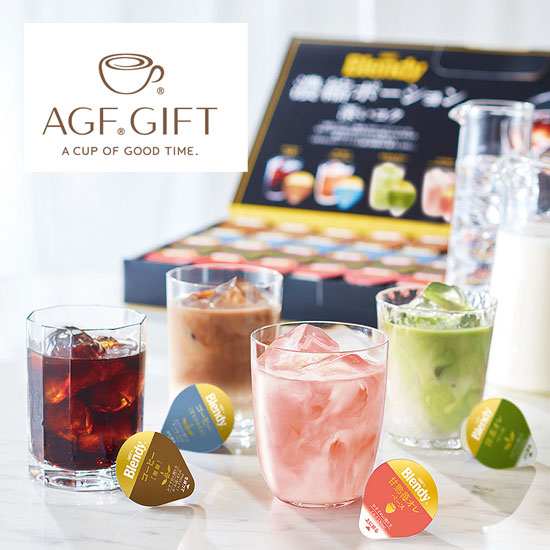 AGF ֥ǥݡ ȥե1