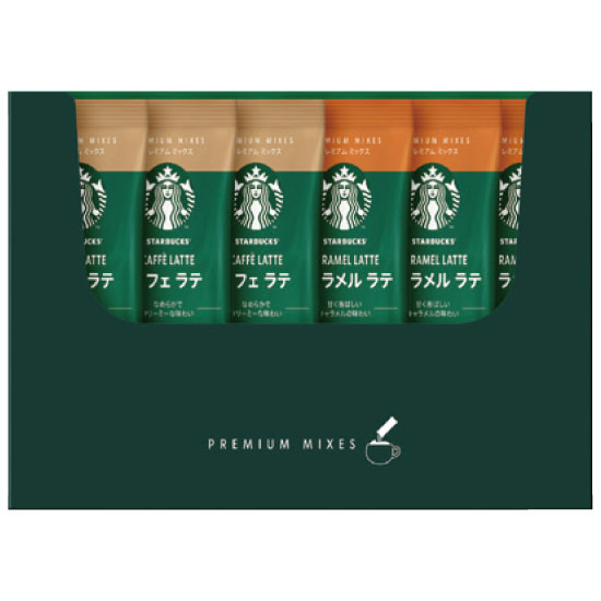 スターバックス プレミアムミックスギフト2