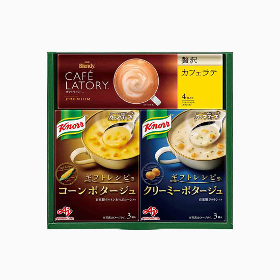 「クノール」スープ＆コーヒーギフト1