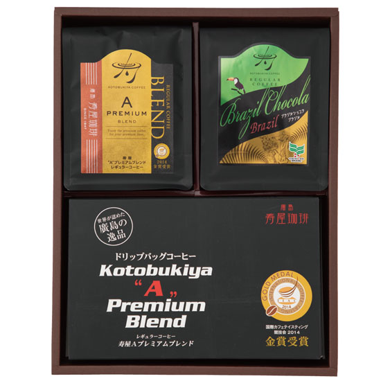 寿屋珈琲 ドリップバッグ コーヒーギフト2