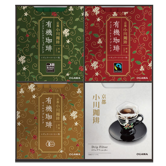 小川珈琲 有機 ドリップコーヒーギフト2