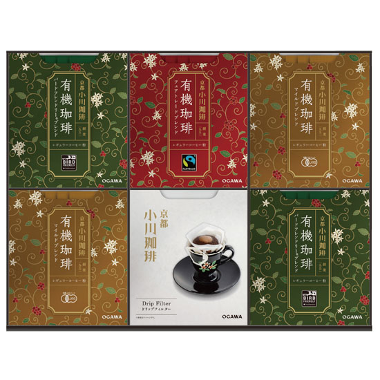 小川珈琲 有機 ドリップコーヒーギフト2