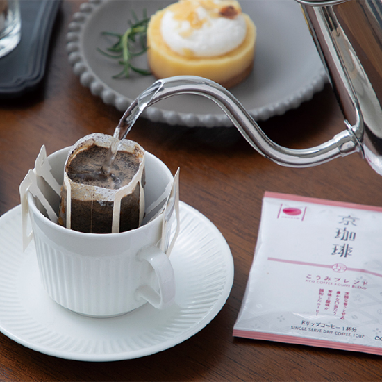 小川珈琲 京珈琲ドリップコーヒーギフト1