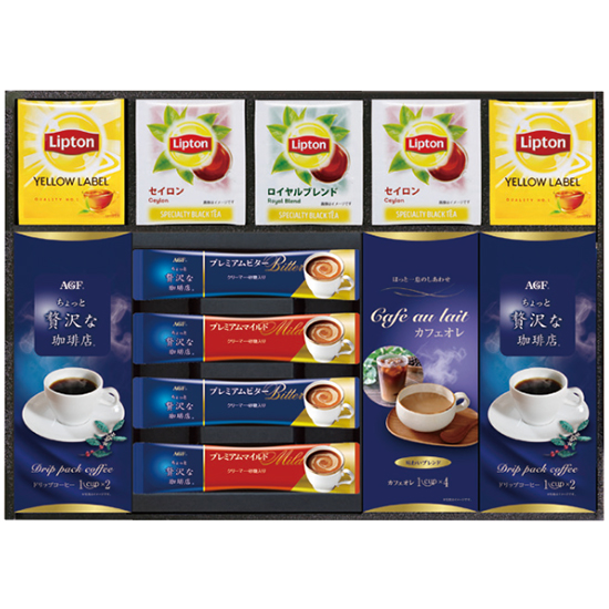 〈AGF&リプトン〉珈琲・紅茶セット2