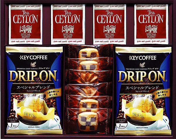 ドリップコーヒー&クッキー&紅茶アソート2