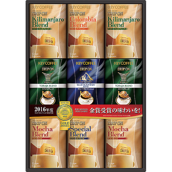 キーコーヒードリップオンギフト 5500円 大進オンラインショップ