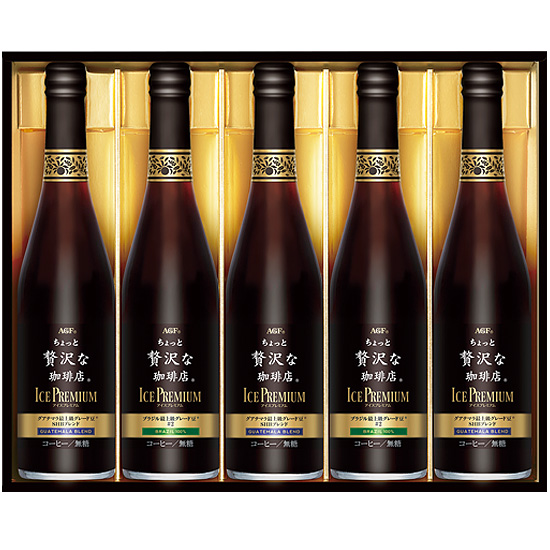 AGFちょっと贅沢な珈琲店 アイスプレミアムギフト4