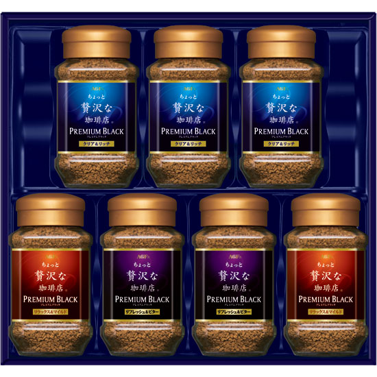 AGFちょっと贅沢な珈琲店インスタントコーヒーギフト2