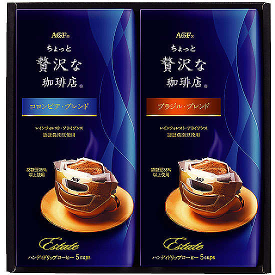 AGF ちょっと贅沢な珈琲店ドリップコーヒーギフト1
