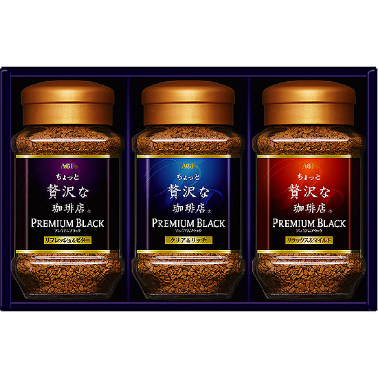 AGF ちょっと贅沢な珈琲店インスタントコーヒーギフト【申込番号166159500】 ルメール引越し挨拶