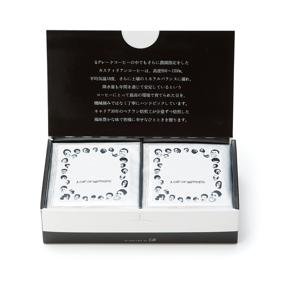 世界で1%へのこだわり(DRIP COFFEE)4