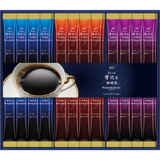 AGF ちょっと贅沢な珈琲店 スティック ブラックギフト4