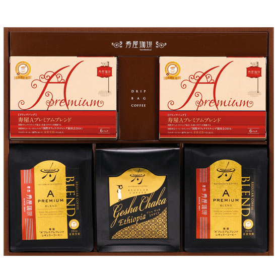 寿屋珈琲 プレミアムゴールドギフト4