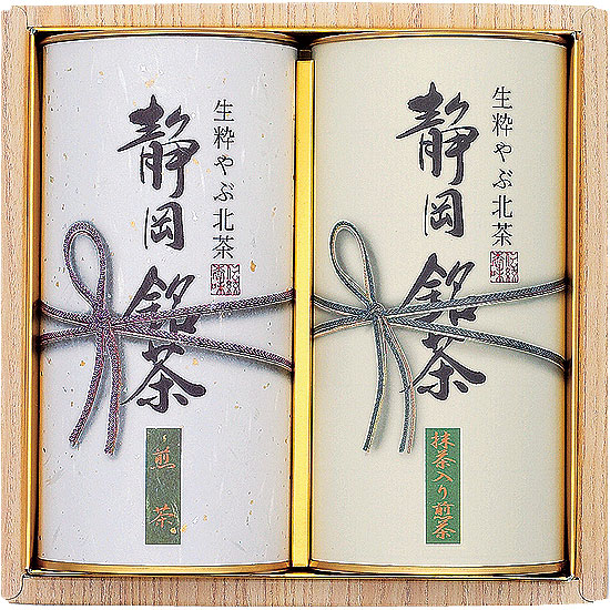 静岡やぶ北銘茶 2700円 | 大進オンラインショップ