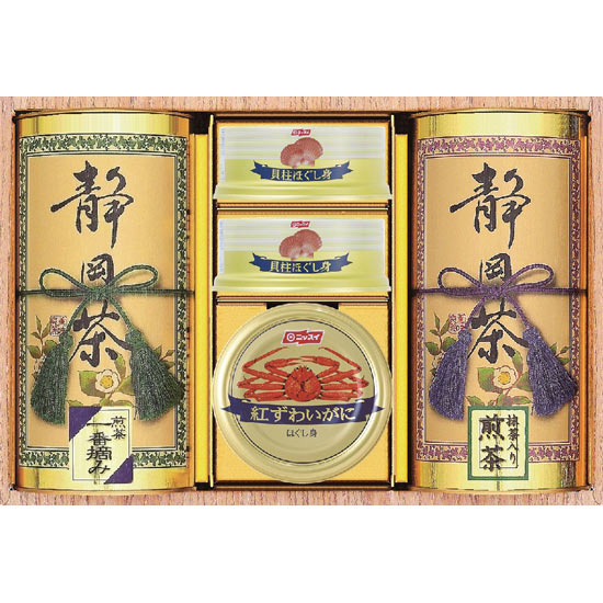 和彩撰 (静岡茶・かに缶・貝柱)0