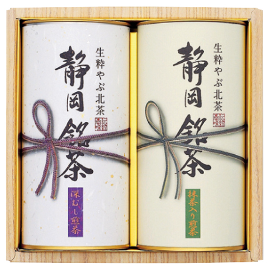 静岡やぶ北銘茶2