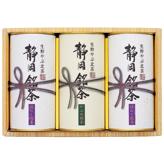 静岡やぶ北銘茶2