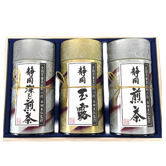 芳香園製茶 鑑定士監修静岡銘茶詰合せ2