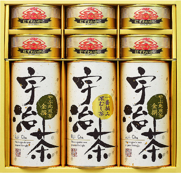 和彩撰 (宇治茶・かに缶)4
