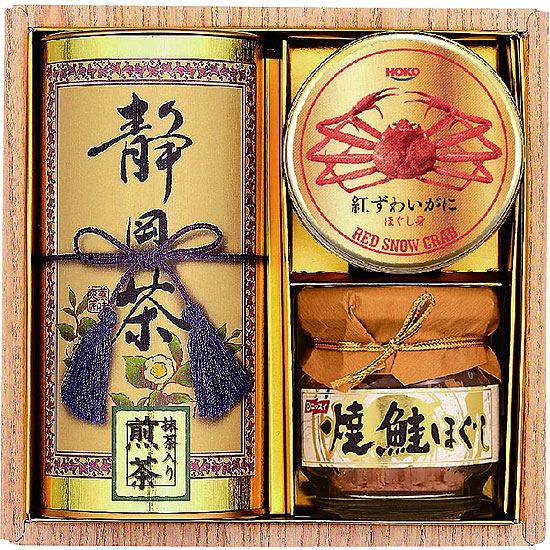 和彩撰 (静岡茶・かに缶・鮭)0