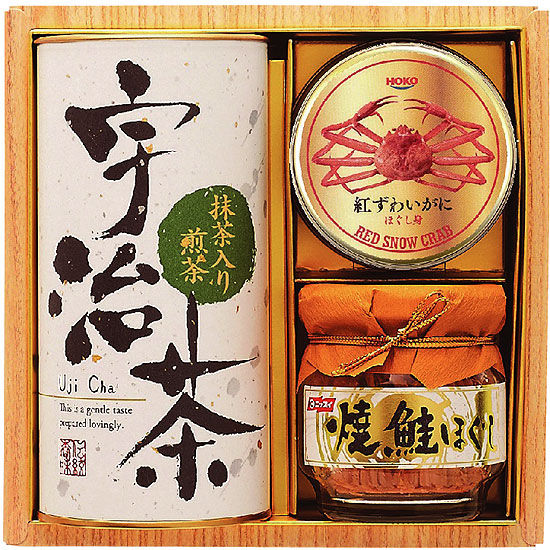 和彩撰 (宇治茶・かに缶・鮭)4