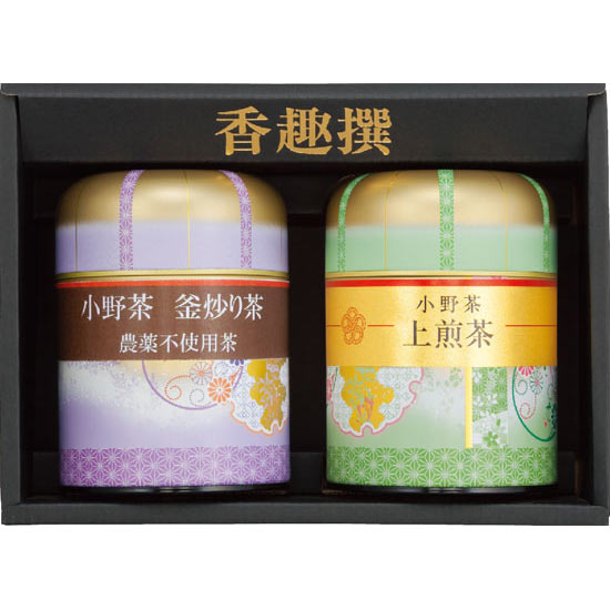 ：山口県特産品 小野茶詰合せイメージ