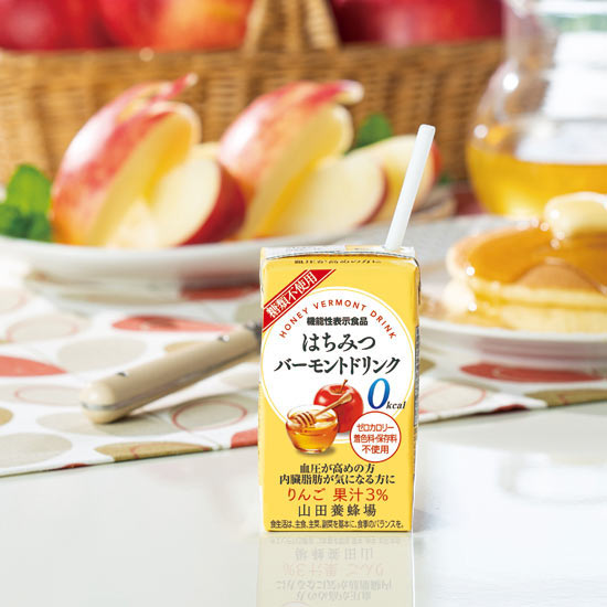 山田養蜂場 はちみつ酢とりんごのドリンクギフト2