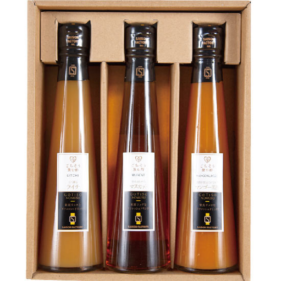 ⭐️新品未開封⭐️ファストザイム プレミアム 900ml 3本セット なくっ 