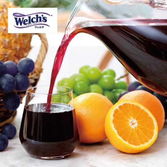 「Welch’s」ギフト2