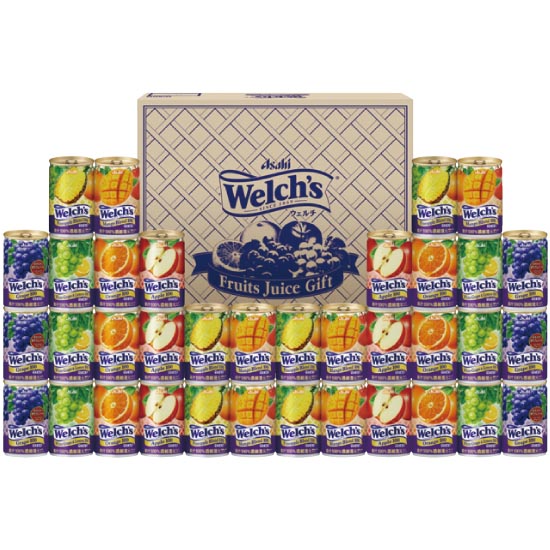 「Welch’s」ギフト1