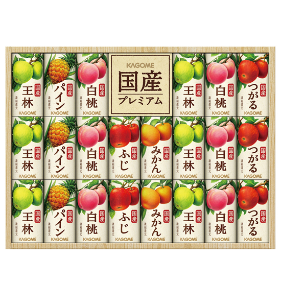 カゴメ 国産プレミアム フルーツジュースギフト2