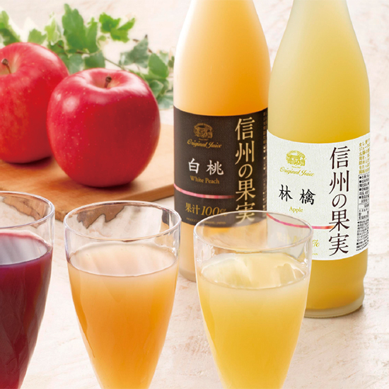 りんご村からのおくりもの信州の果実ジュースセット1